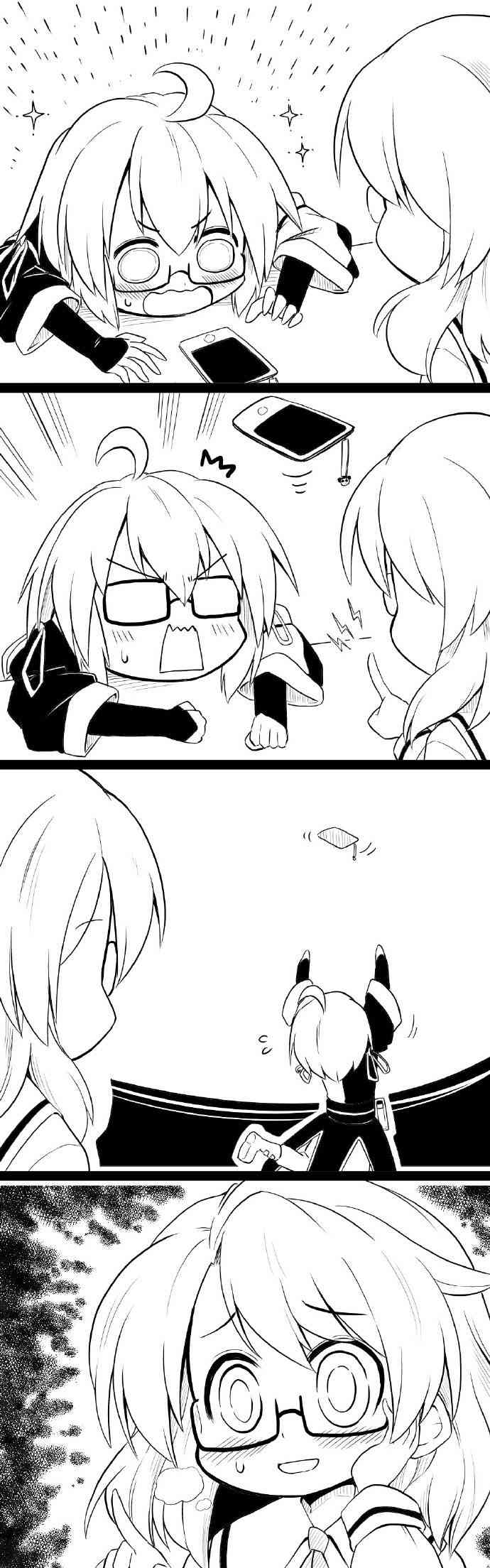 14话3
