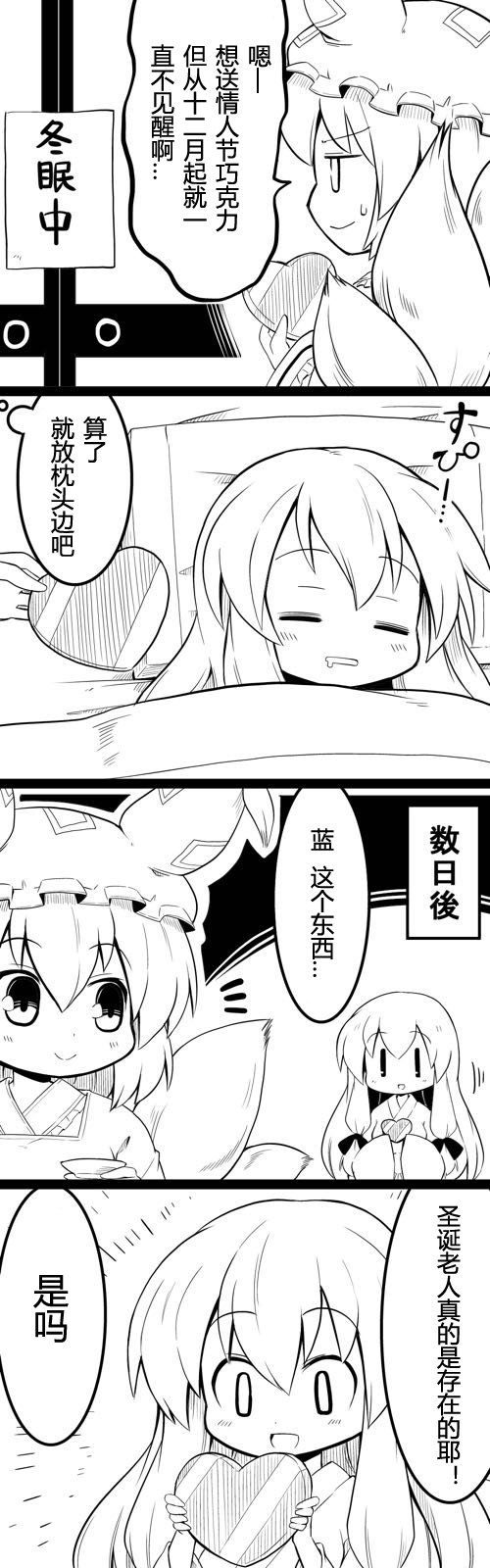 后不人气合集55