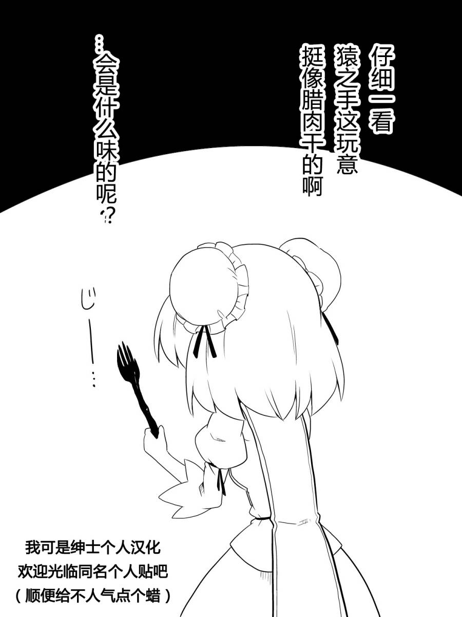 后不人气合集67