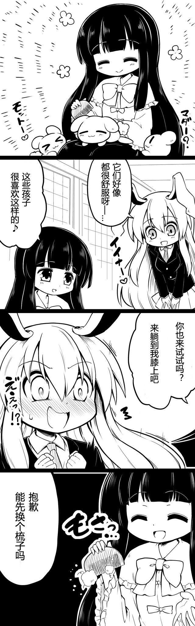 后不人气合集80