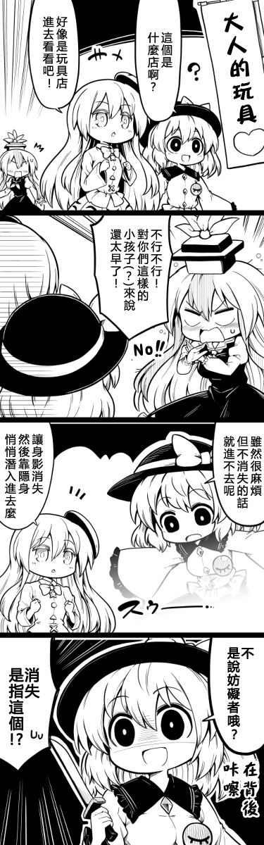 20话1