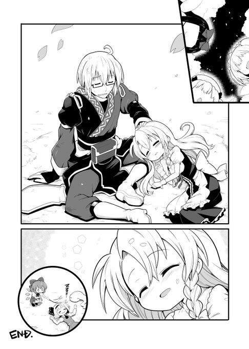 21话8