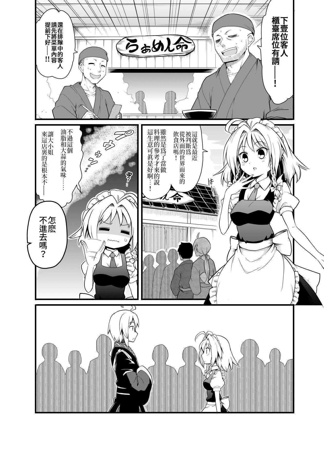 短篇2914