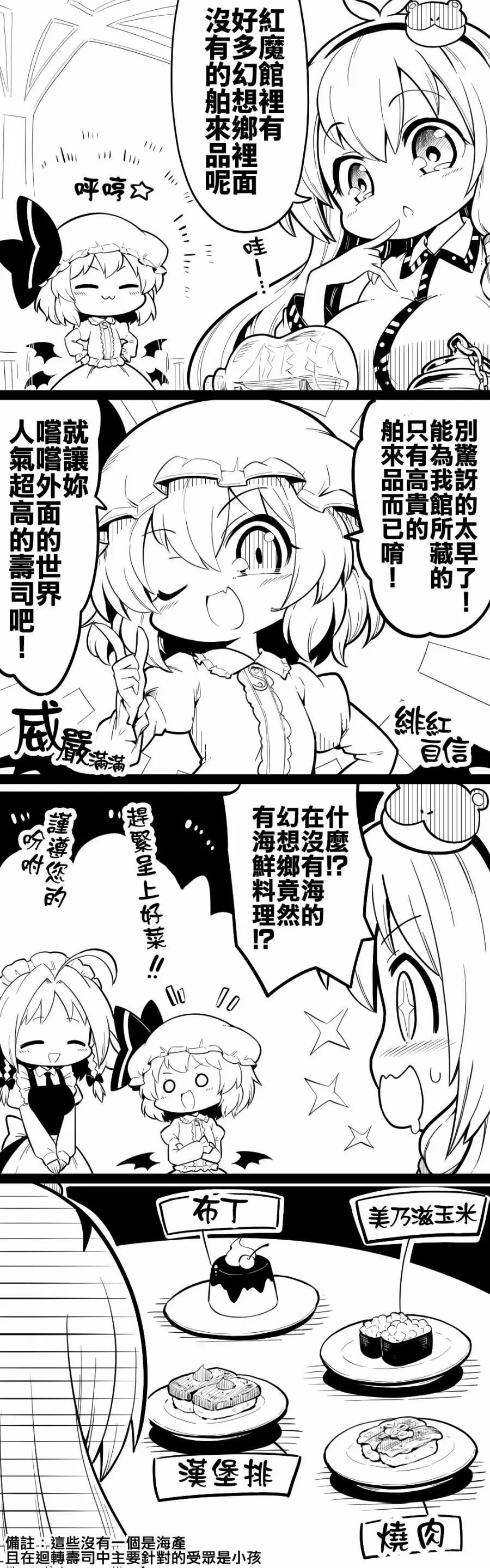短篇300