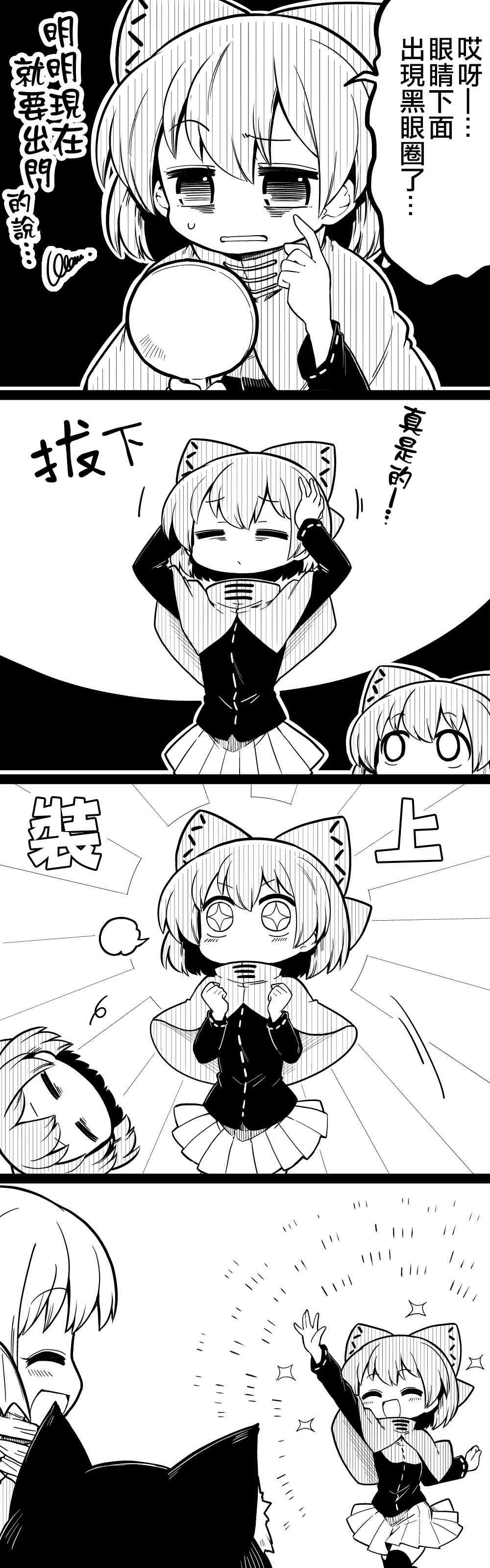 26话0