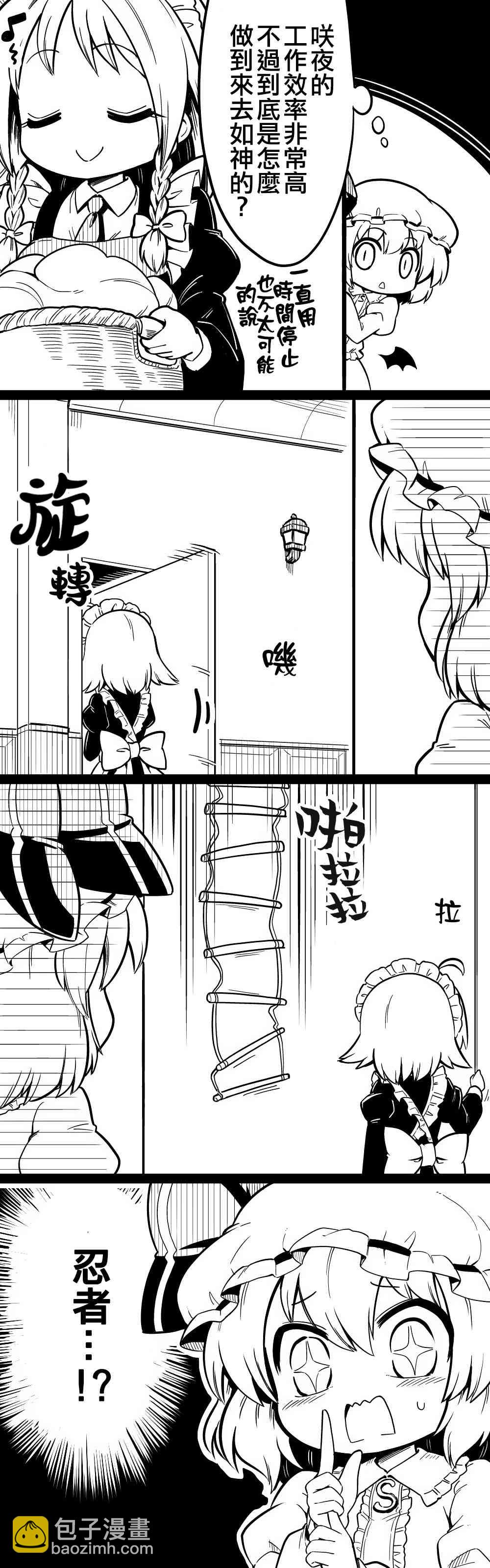 26话10