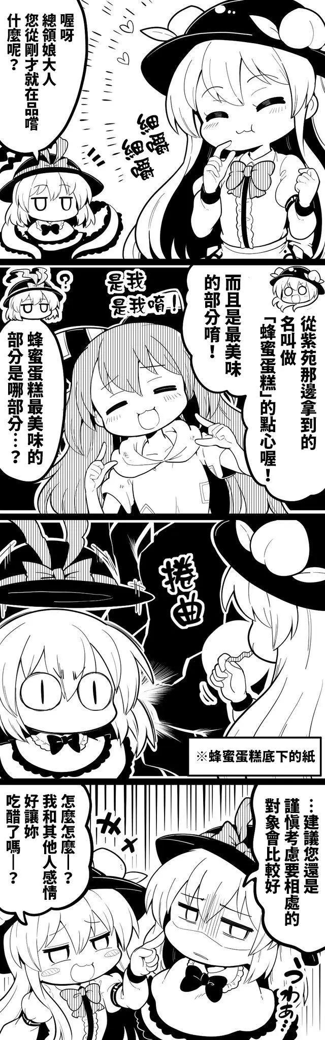 短篇3211