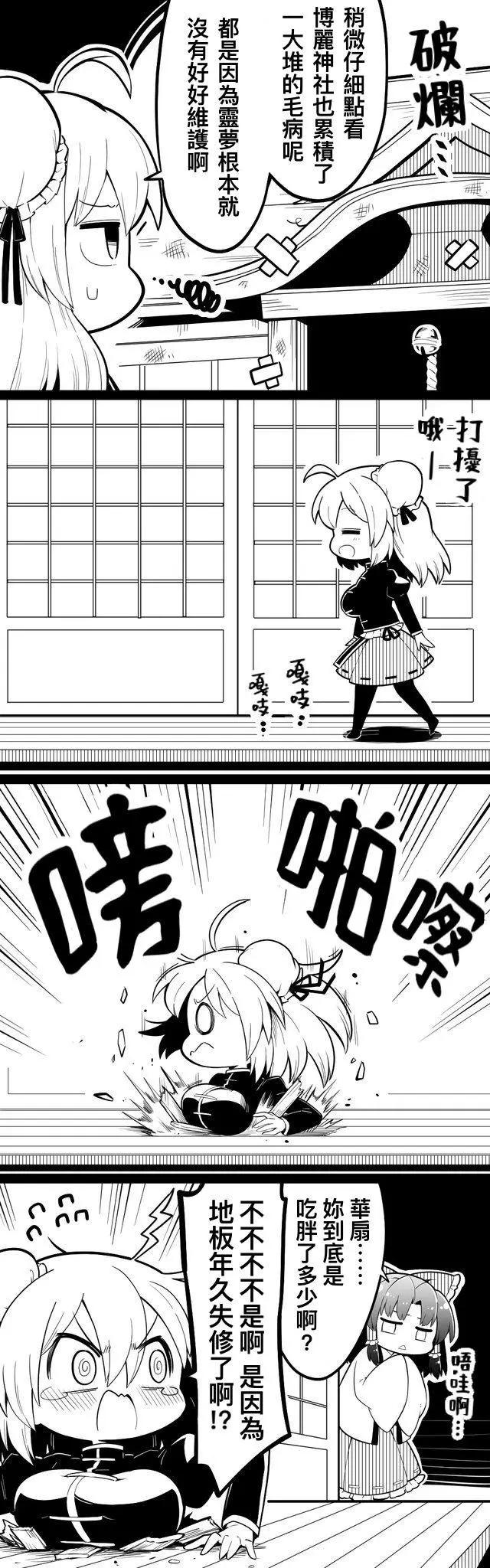 短篇3212