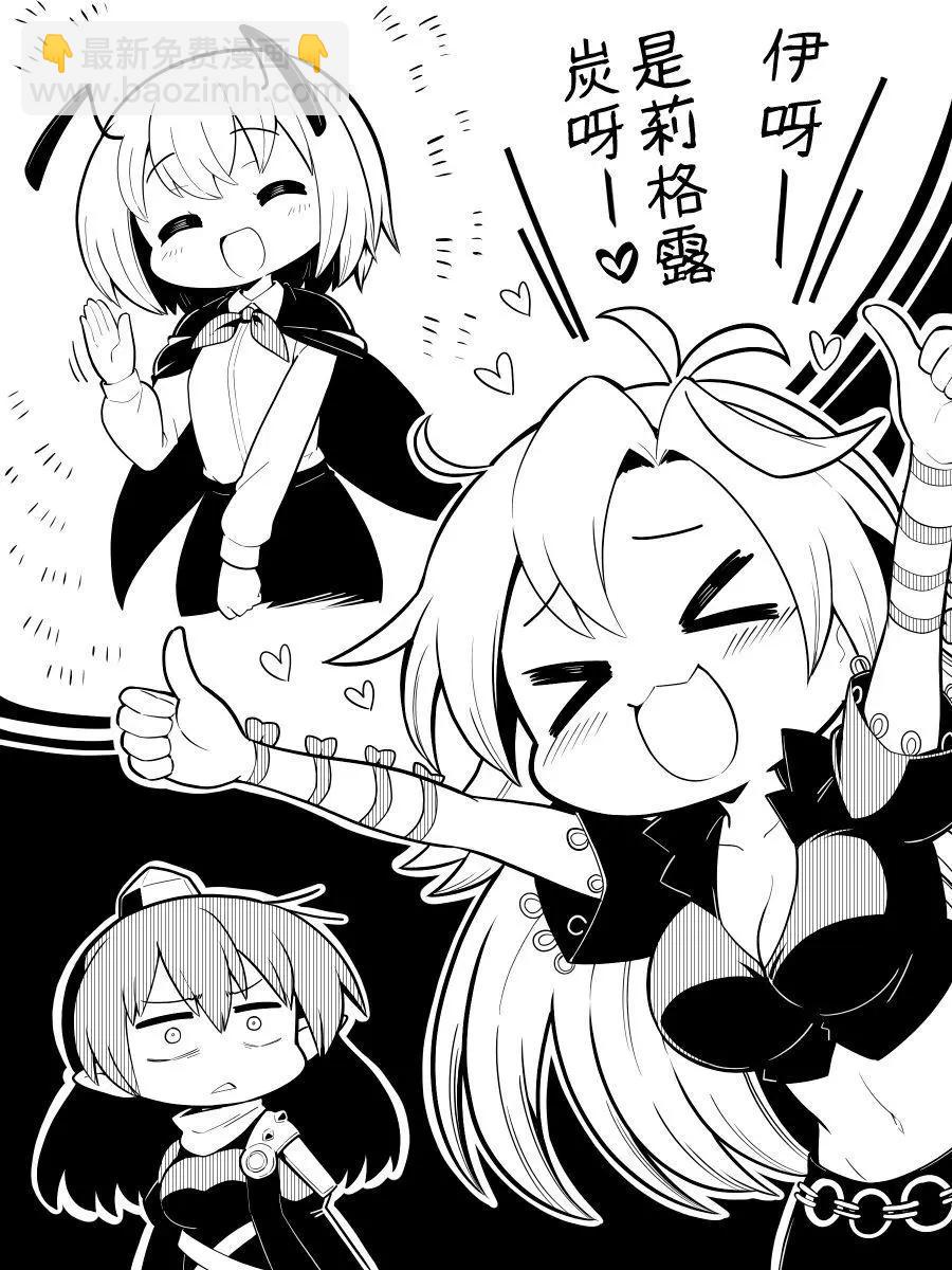 短篇3213