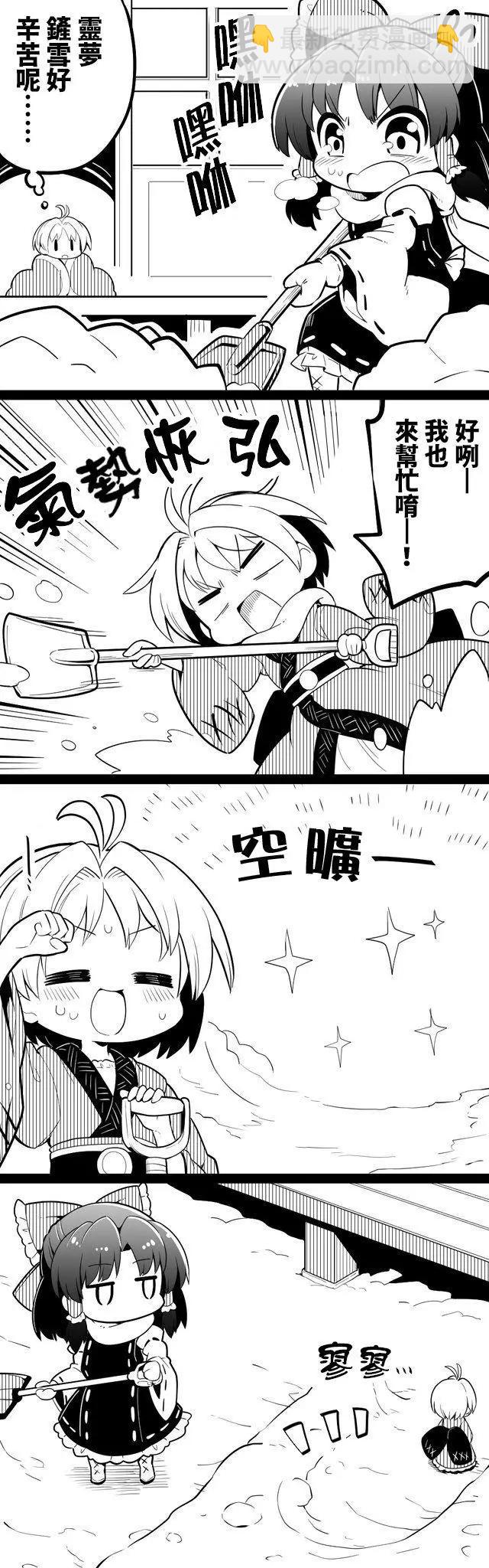短篇3214