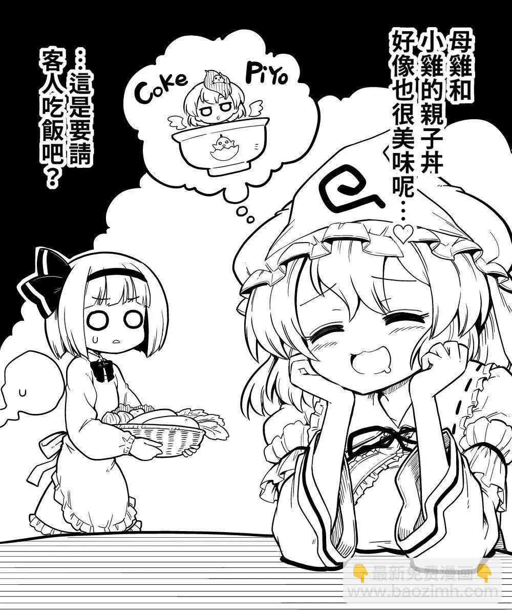 短篇3215