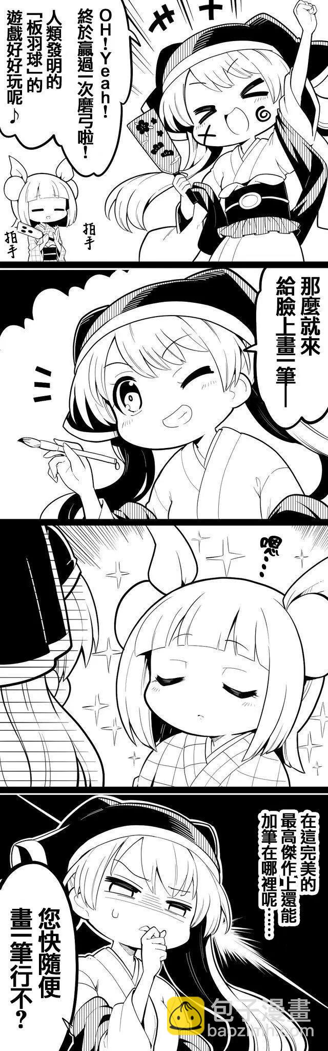 短篇3216