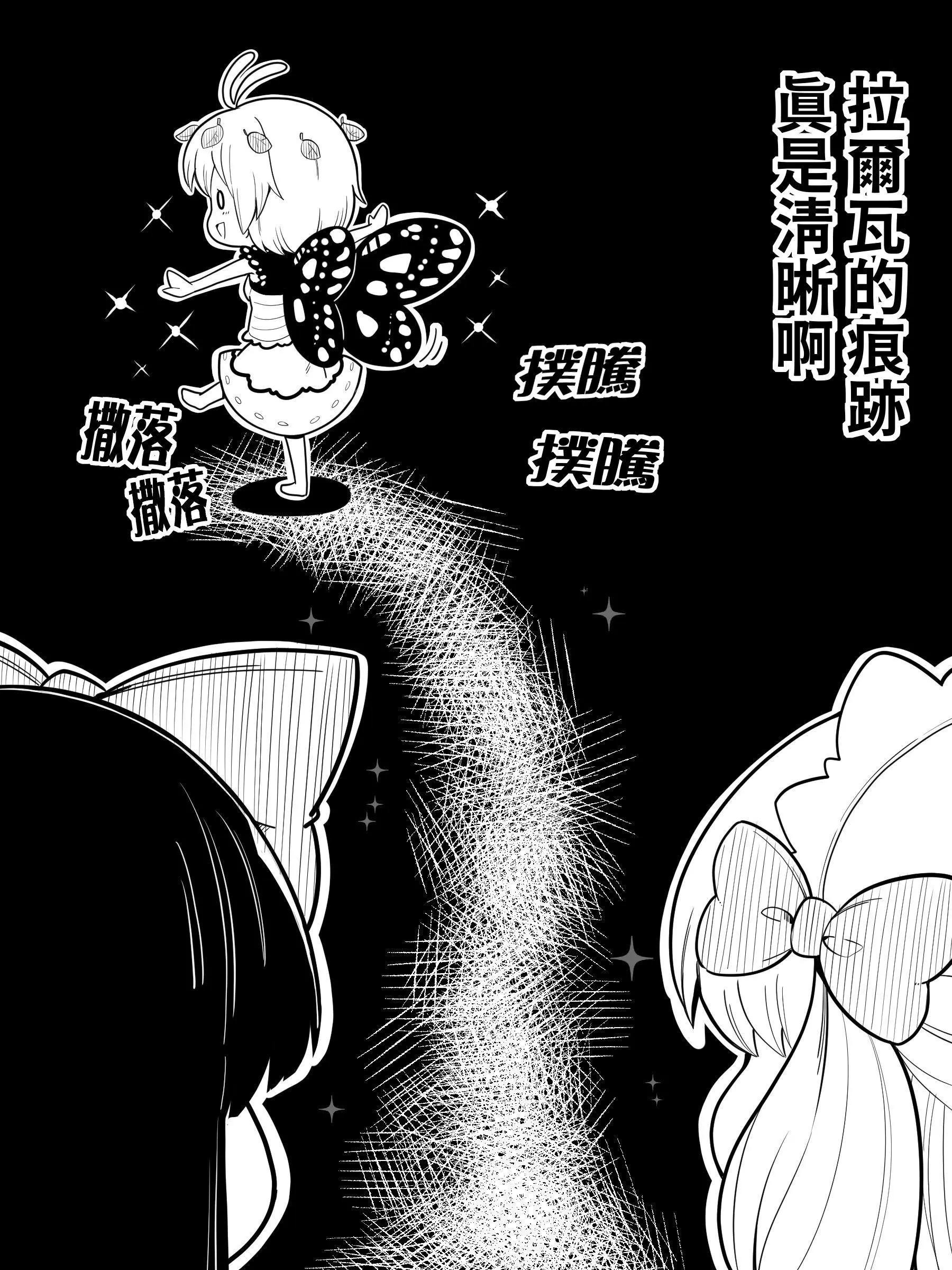 短篇3220
