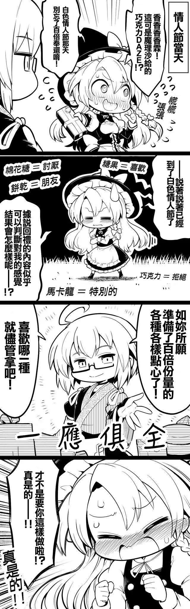 短篇3225