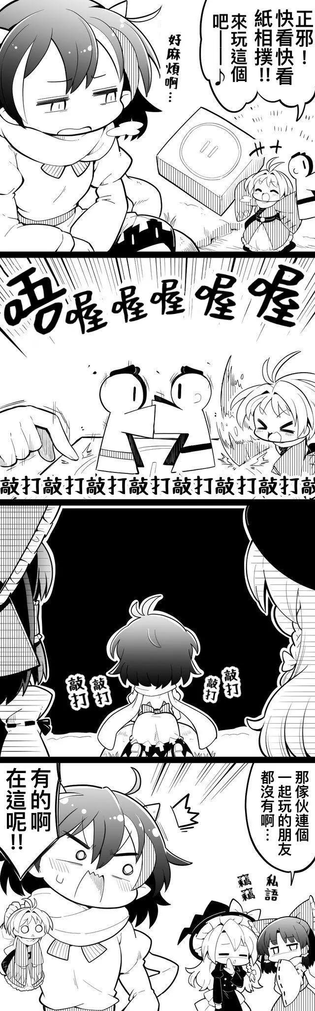 短篇3227