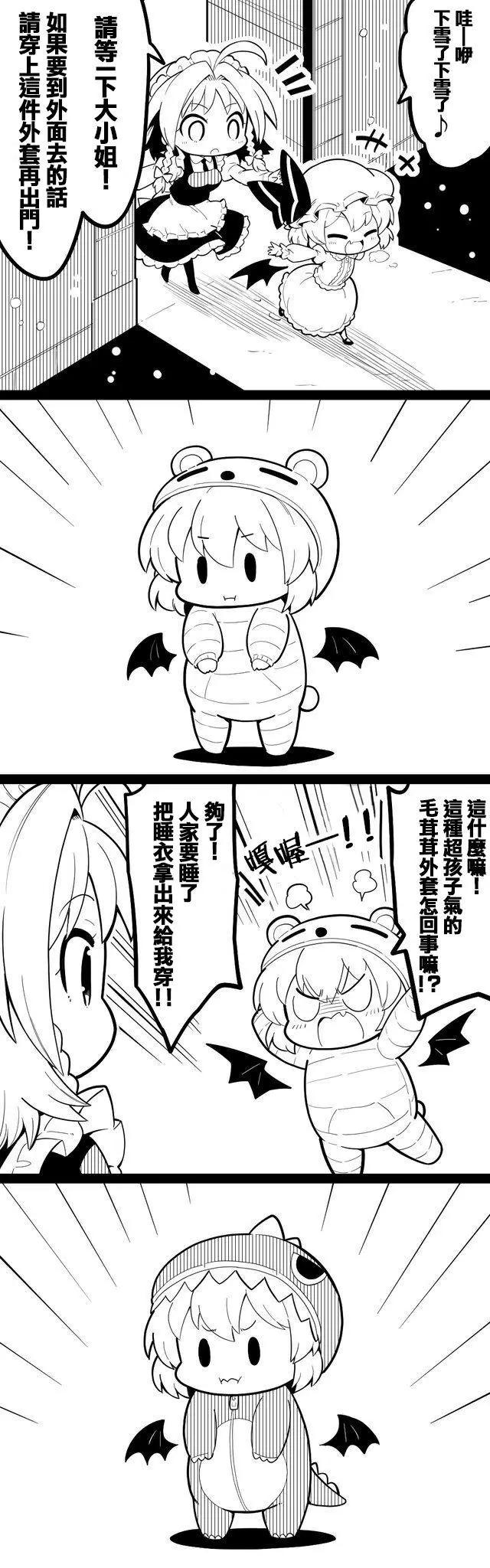 短篇329