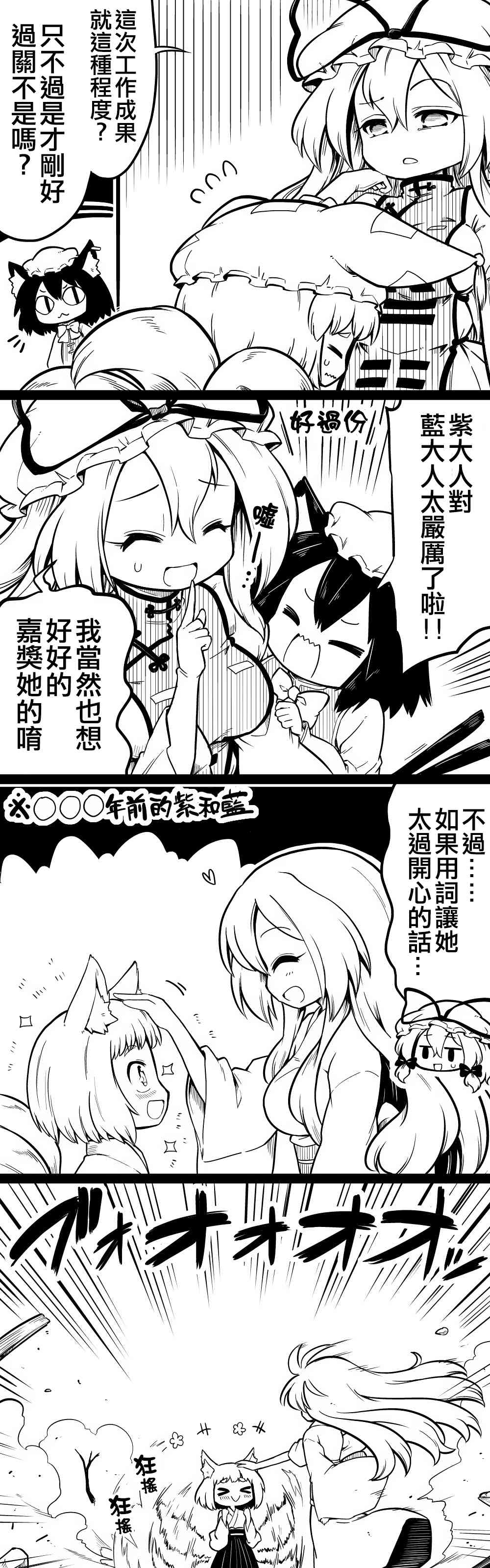 27话0