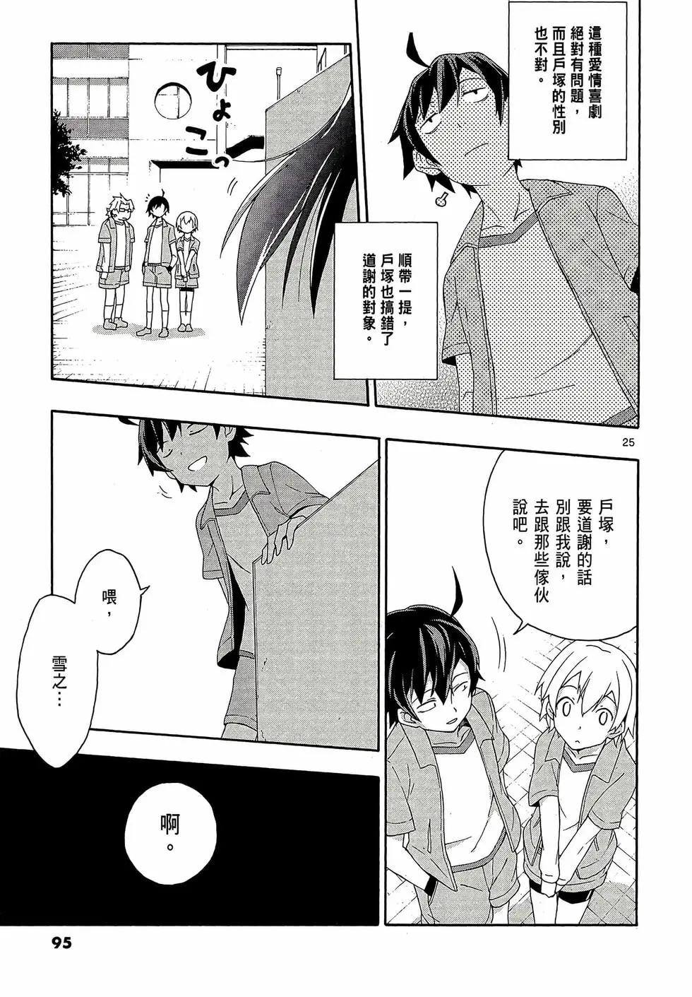 第02卷100