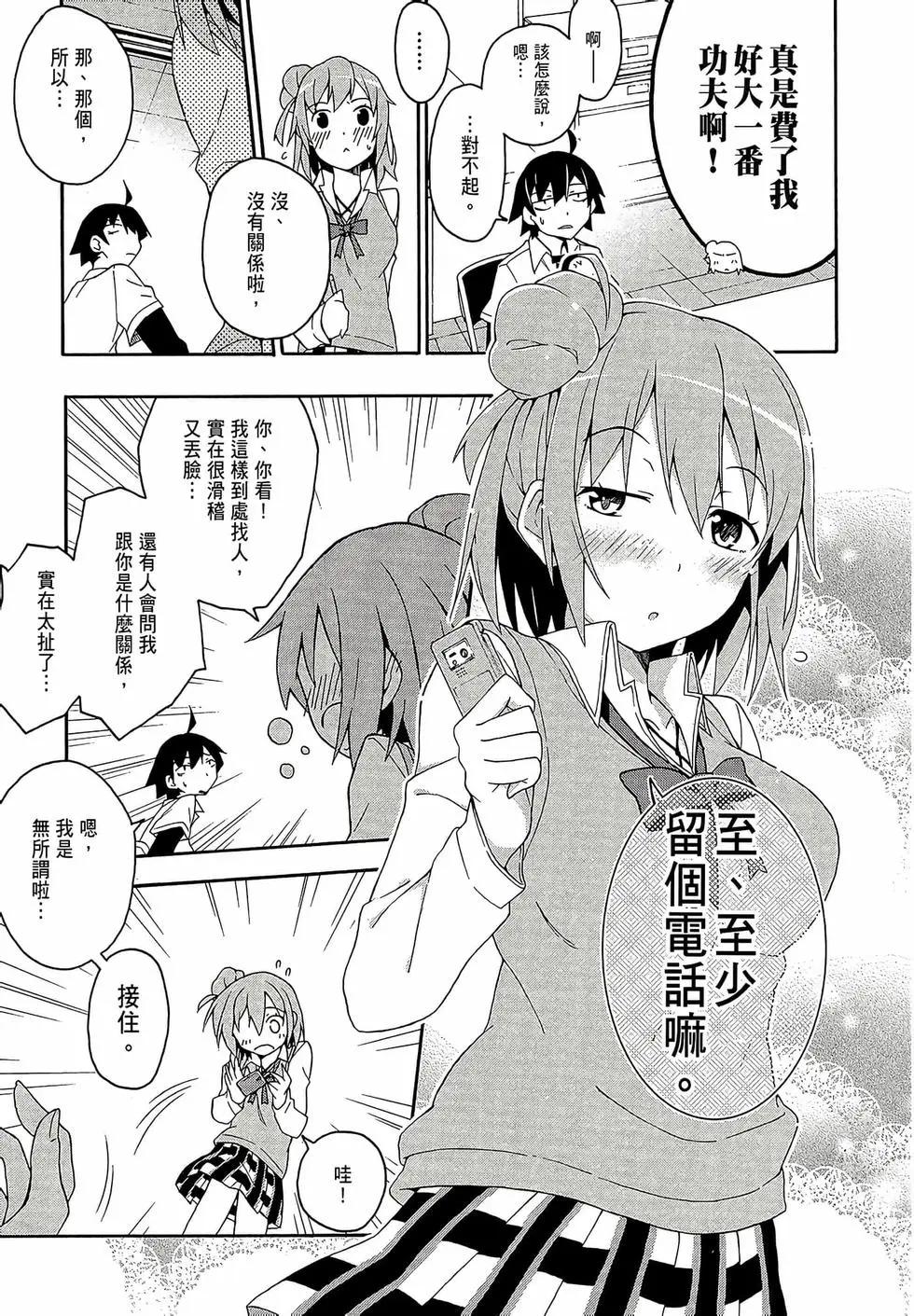 第02卷120