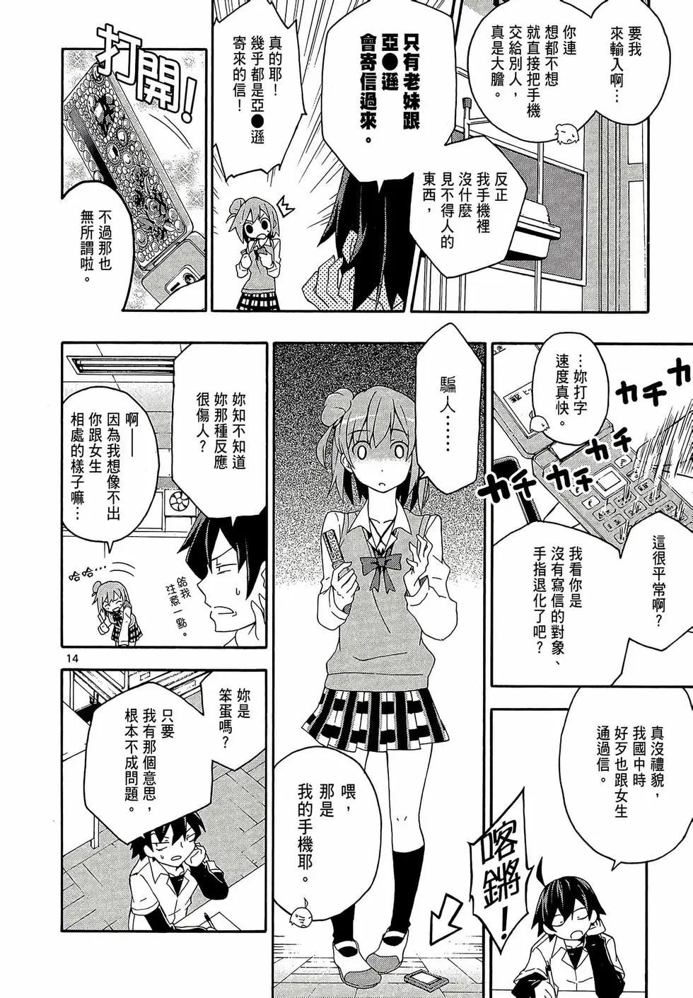 第02卷121