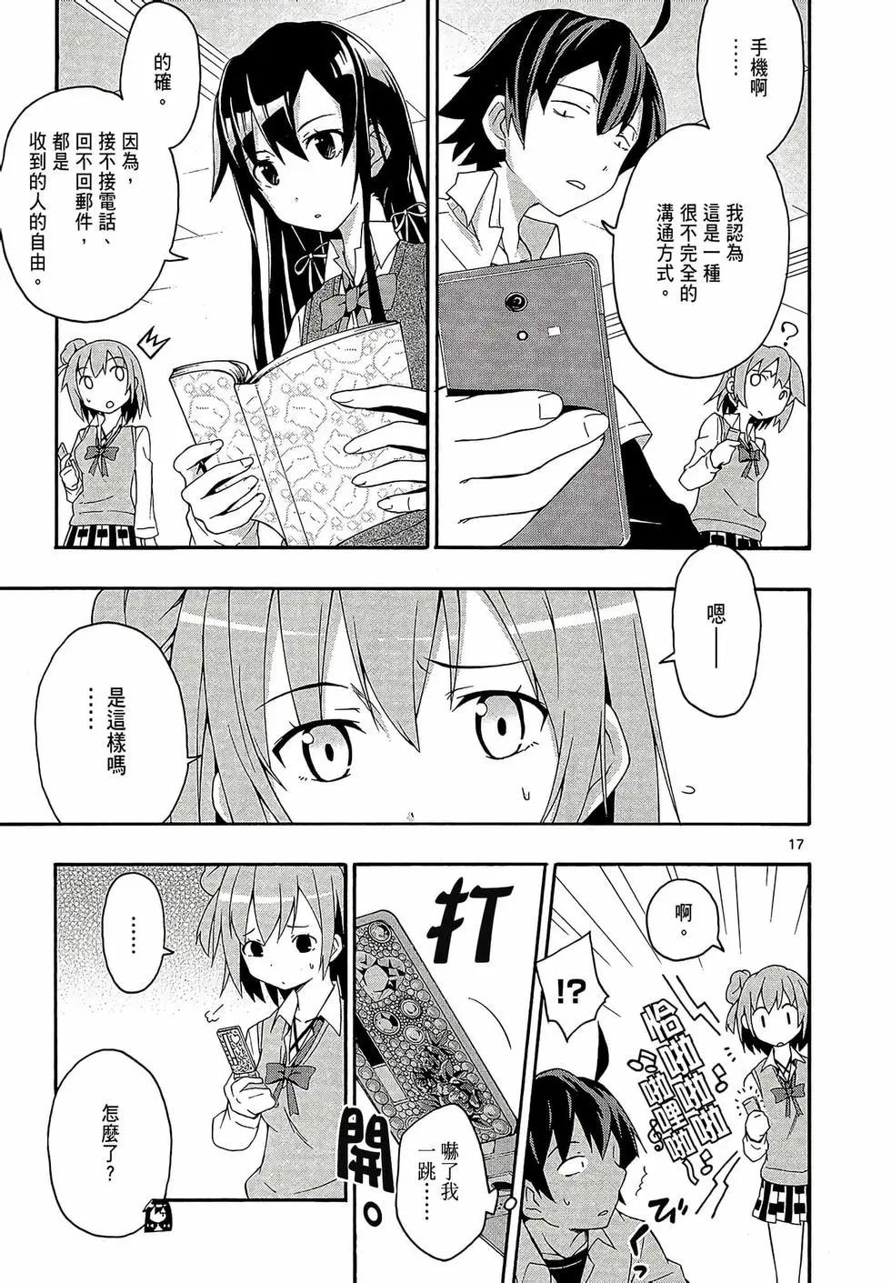 第02卷124