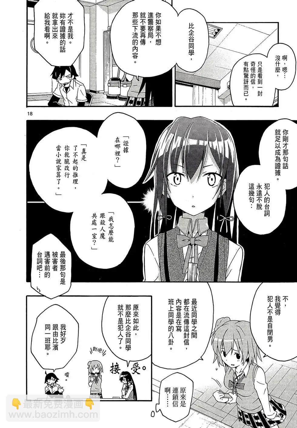 第02卷125