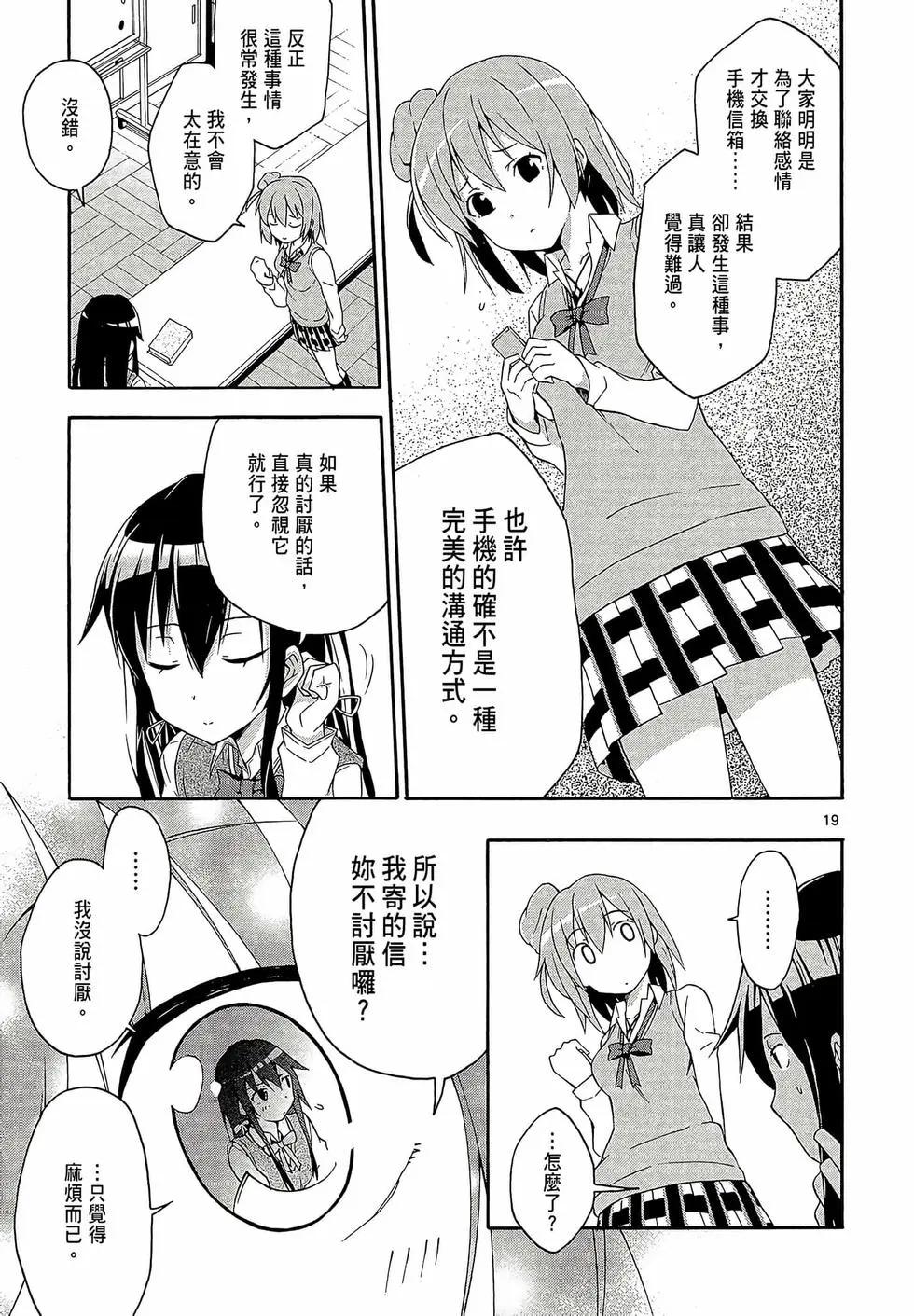 第02卷126