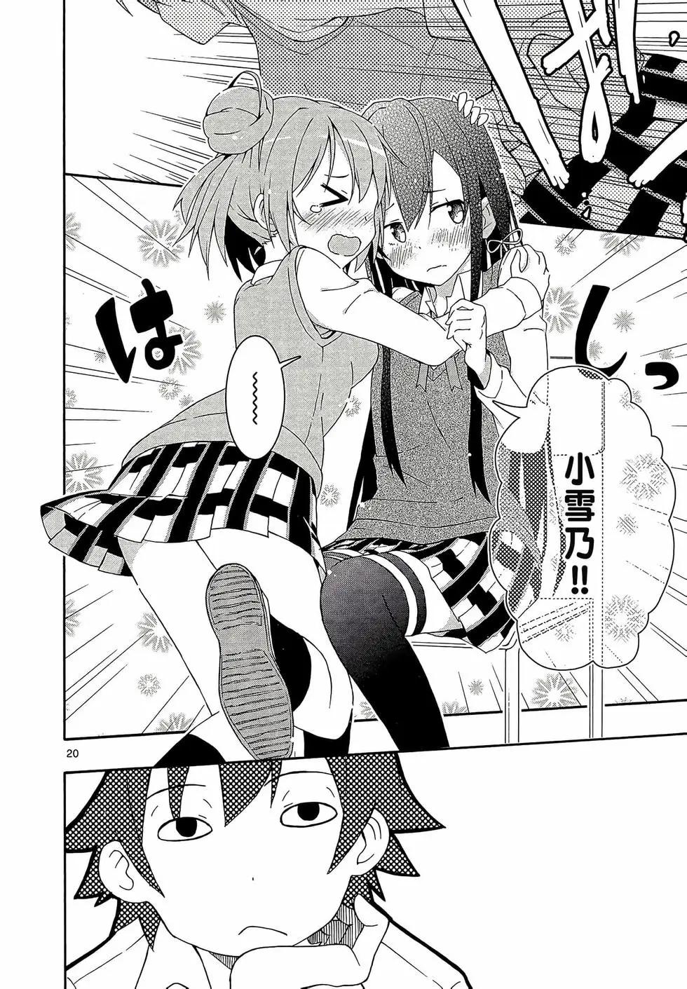 第02卷127
