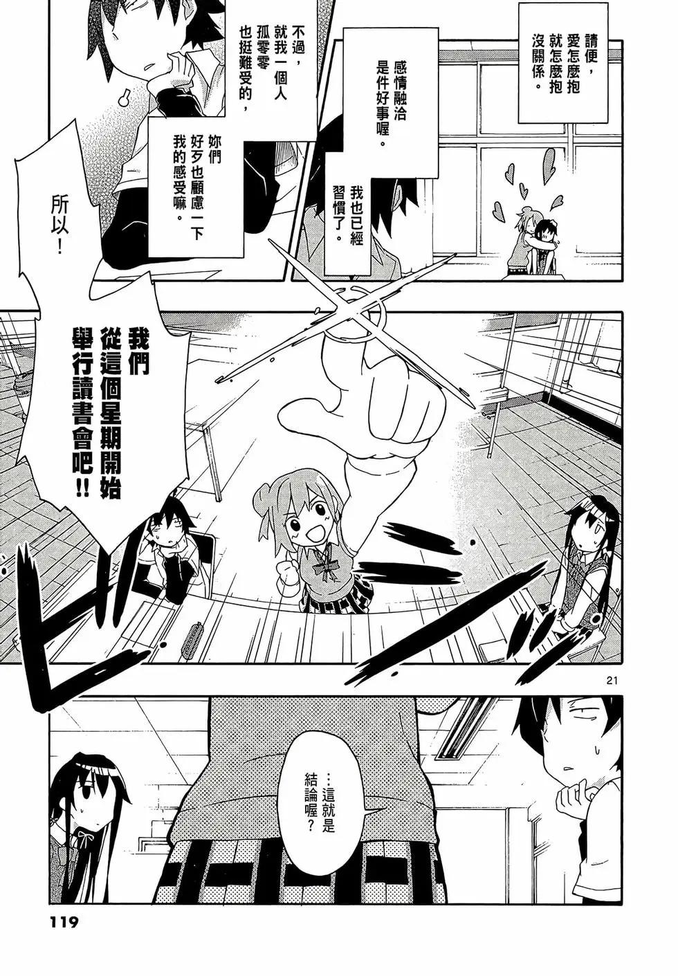第02卷128
