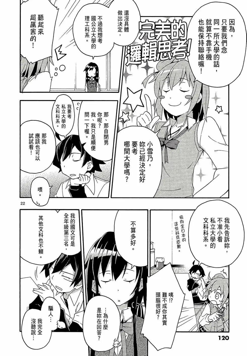 第02卷129