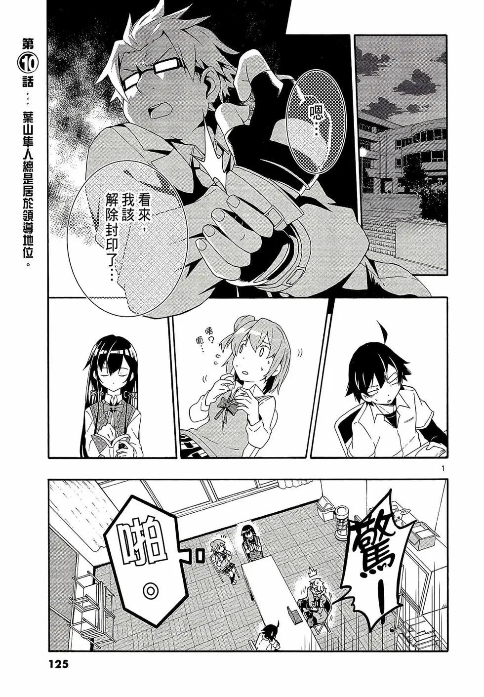 第02卷134