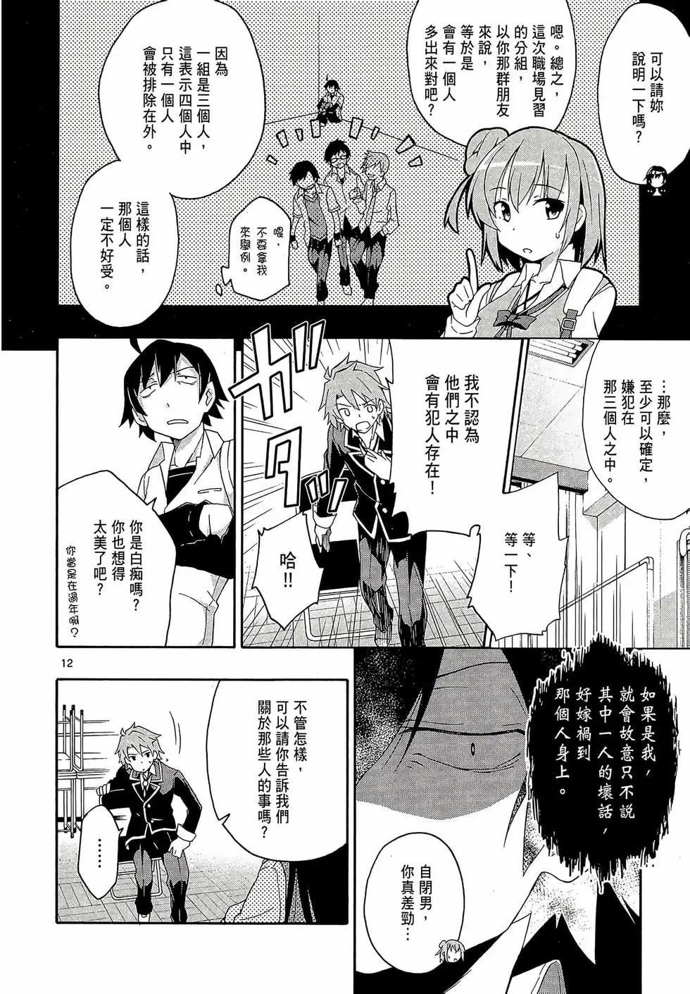 第02卷145