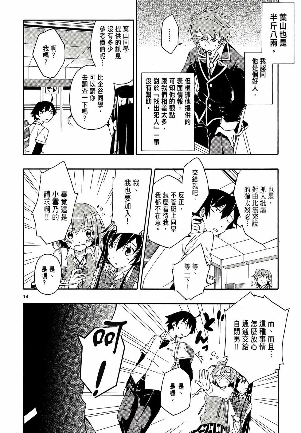第02卷147