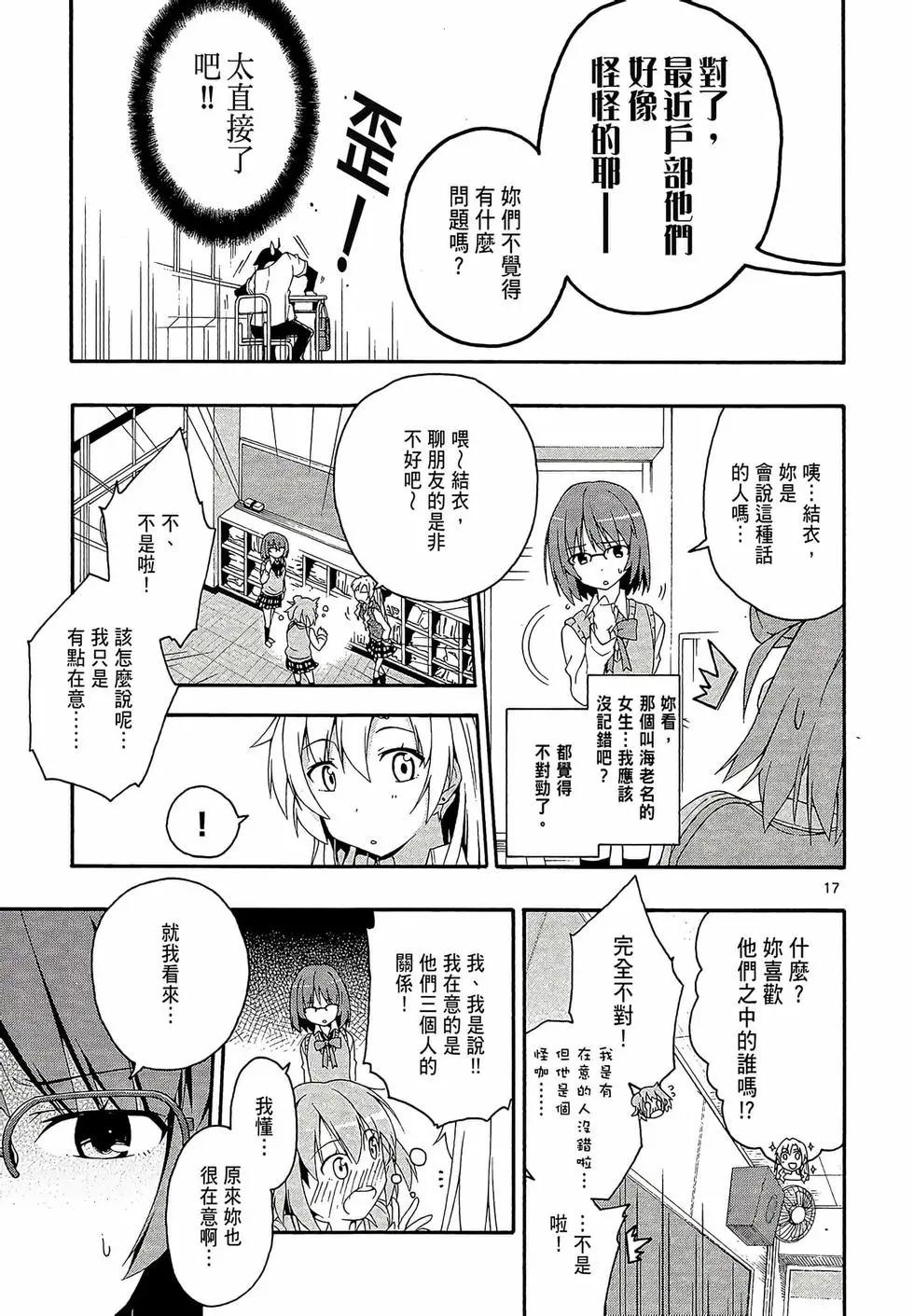 第02卷150