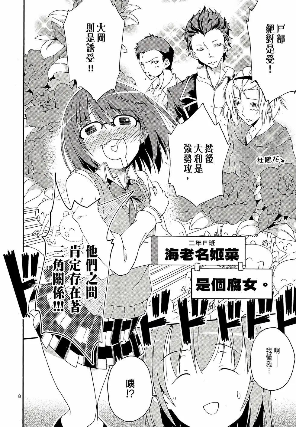 第02卷151