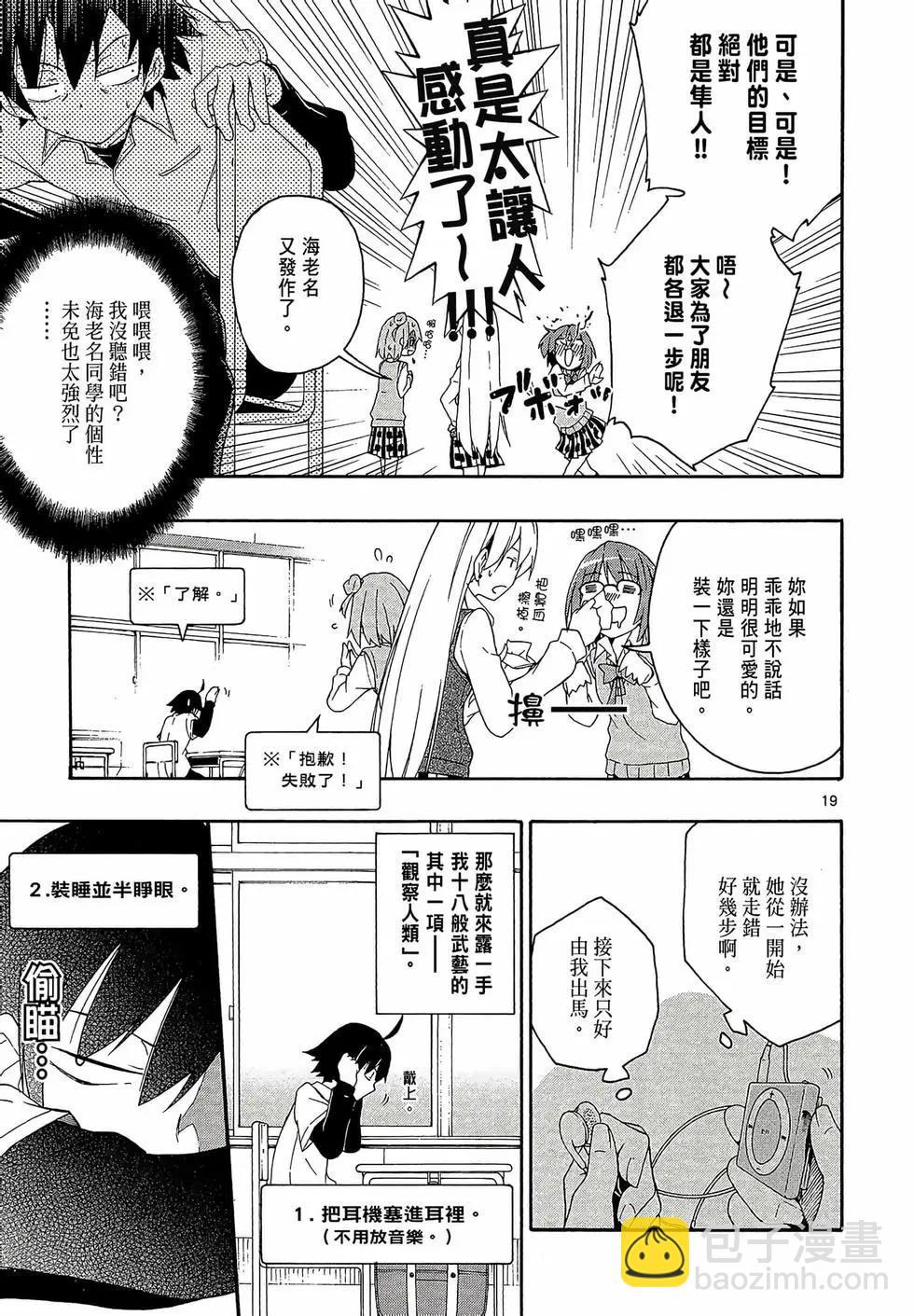 第02卷152