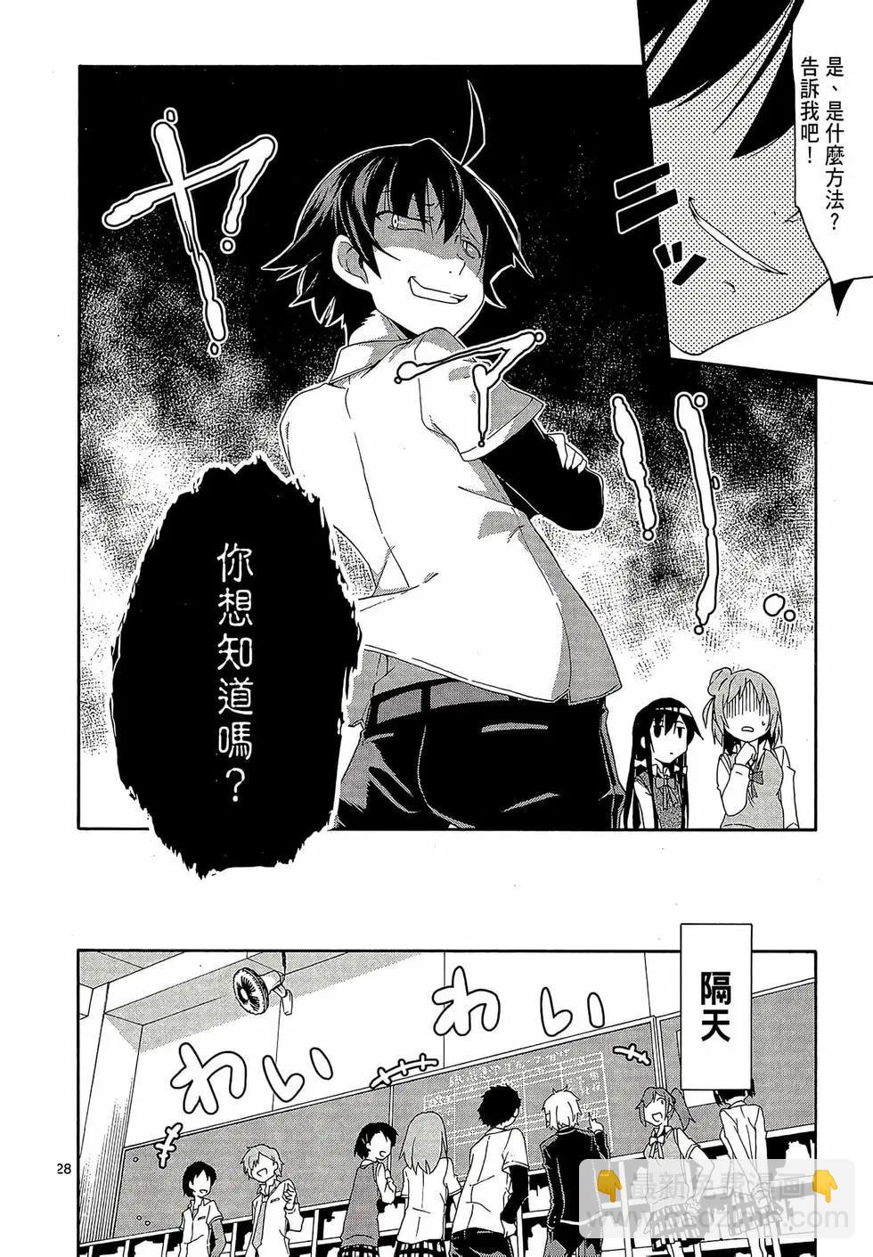 第02卷165