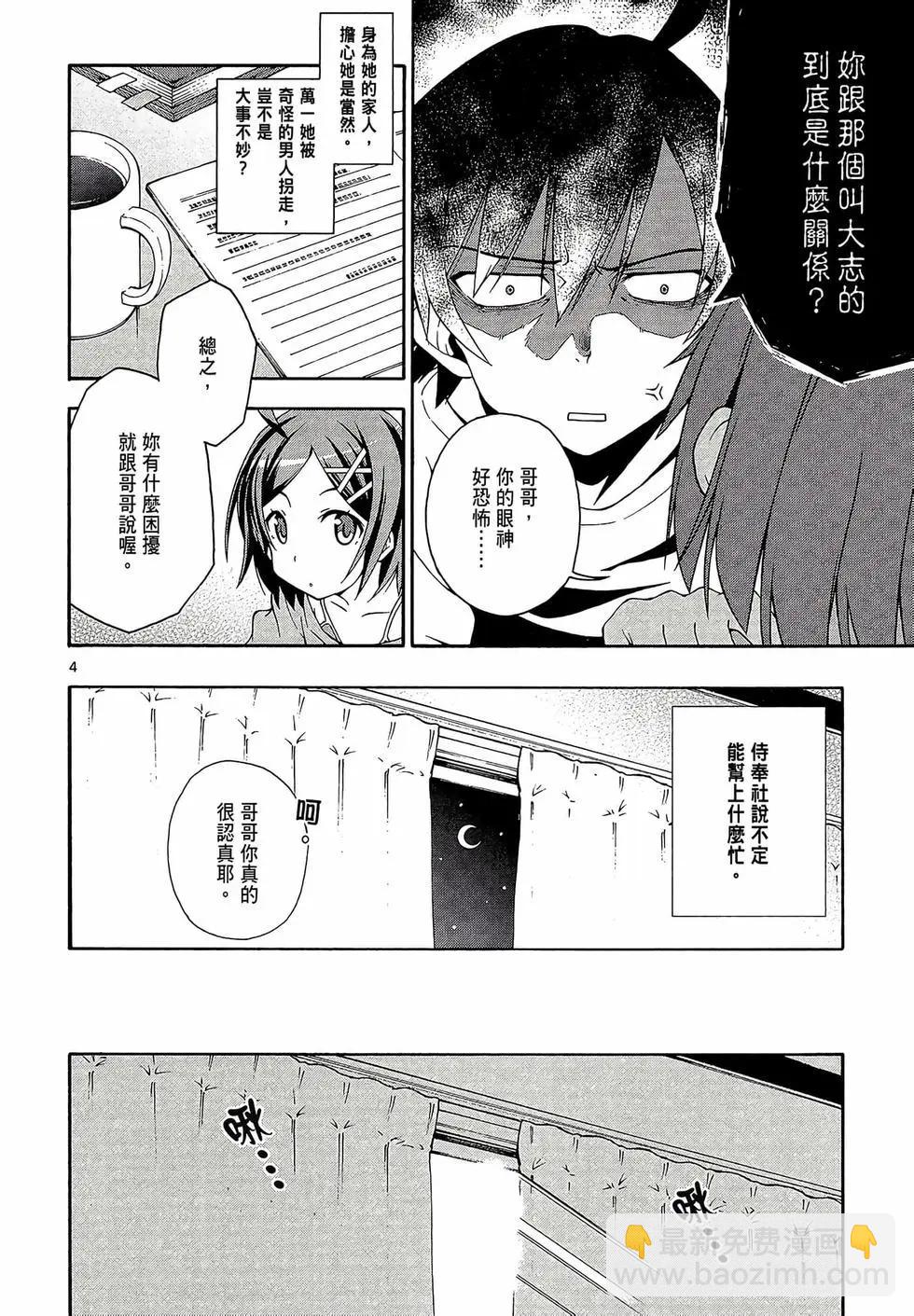 第02卷175