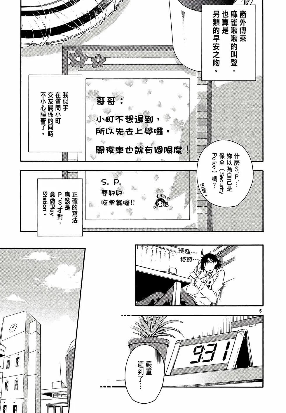 第02卷176