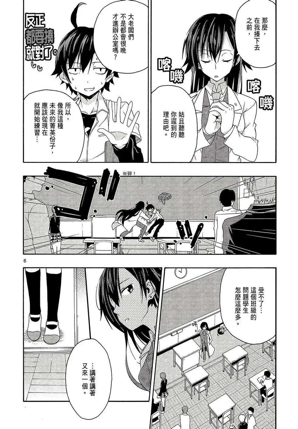 第02卷177