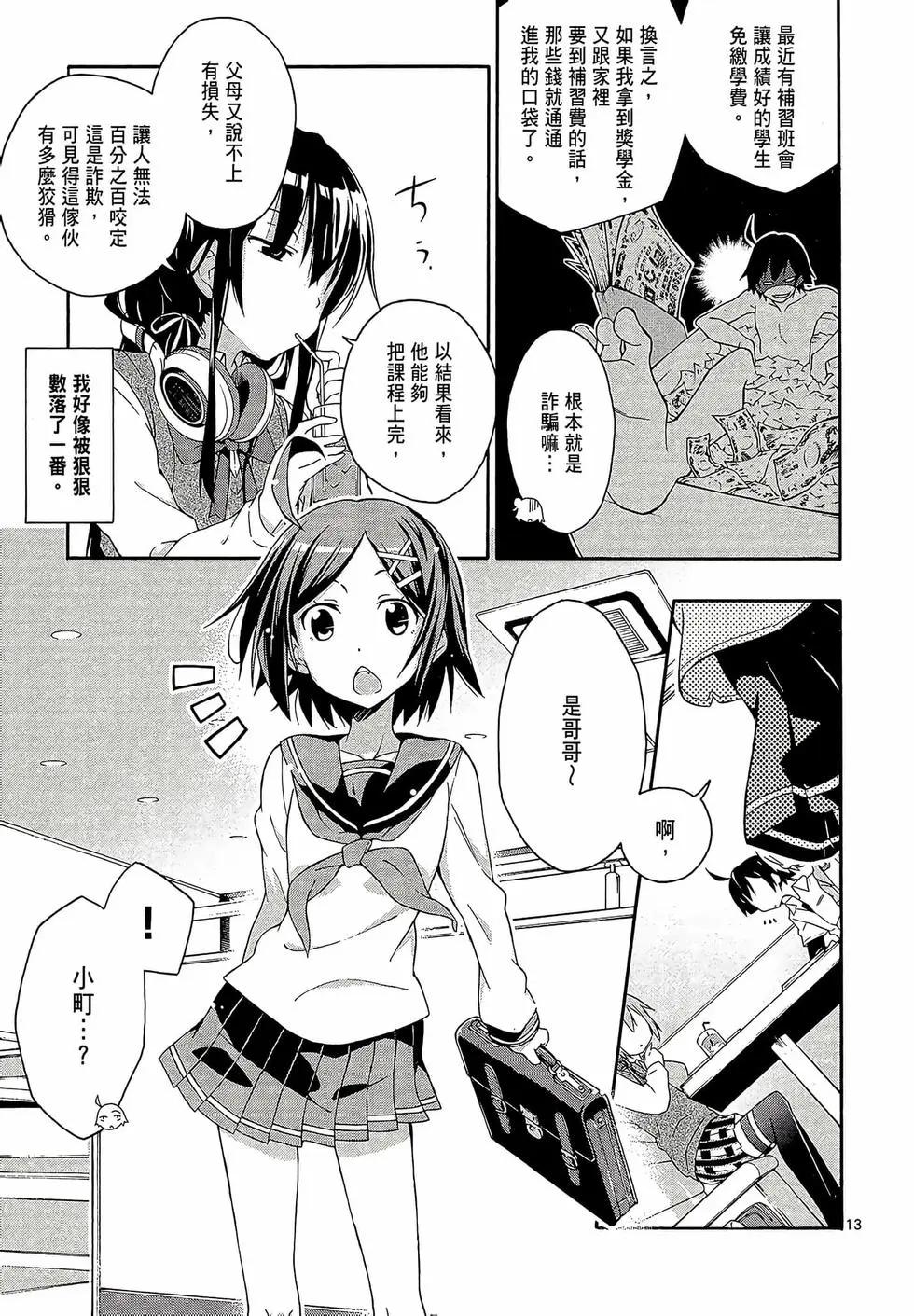 第02卷184