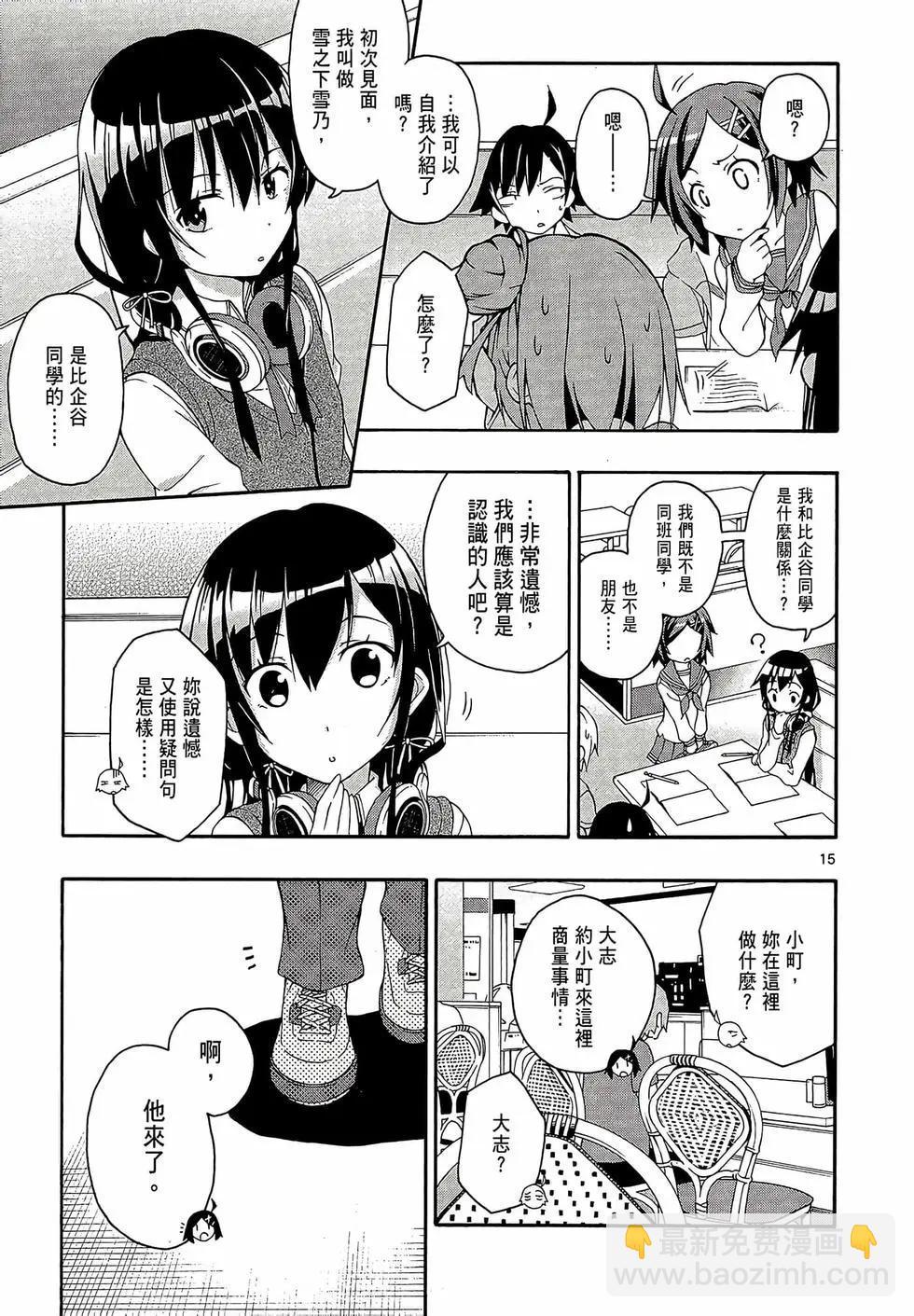 第02卷186