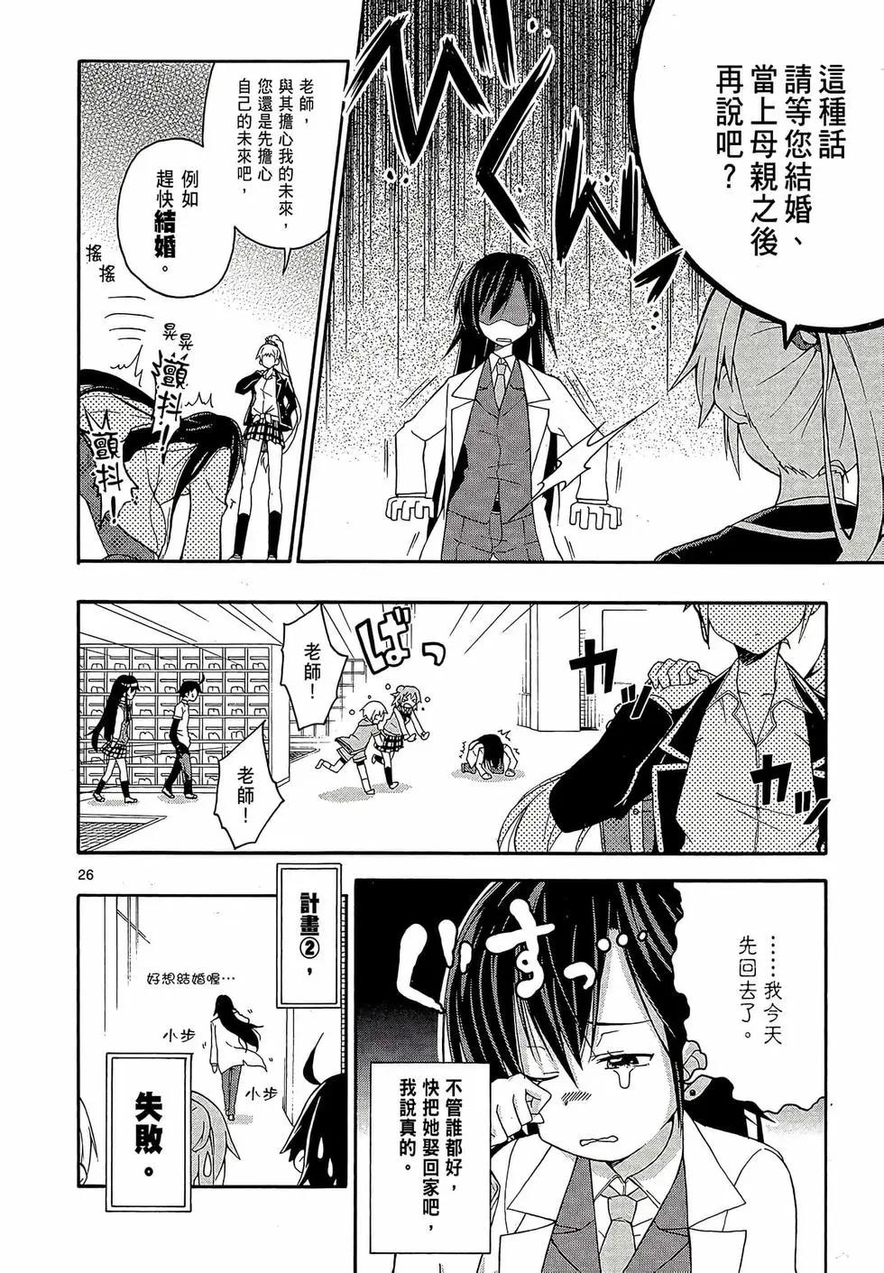 第02卷197