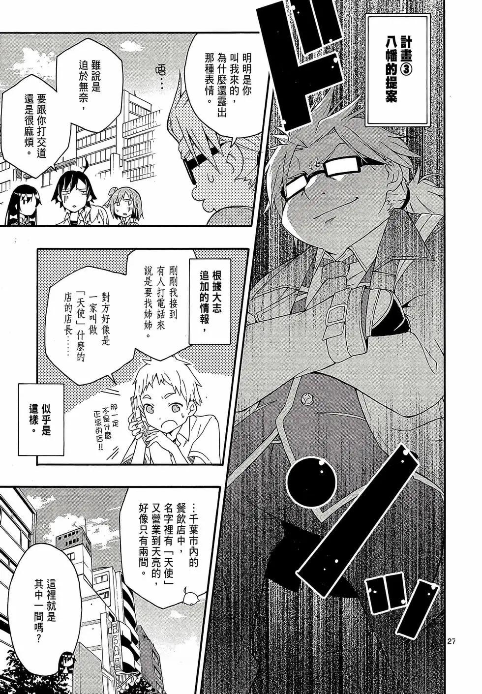 第02卷198