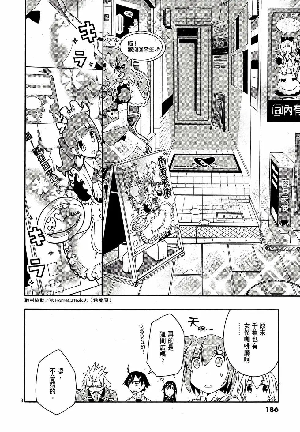 第02卷199
