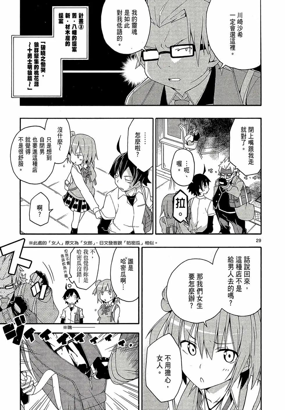 第02卷200
