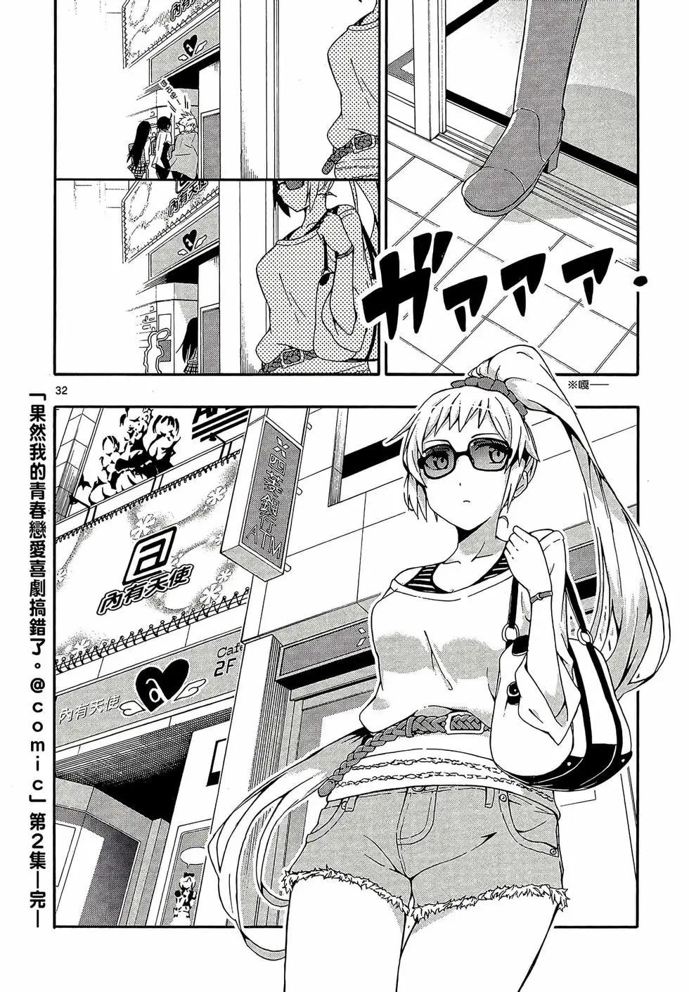 第02卷203