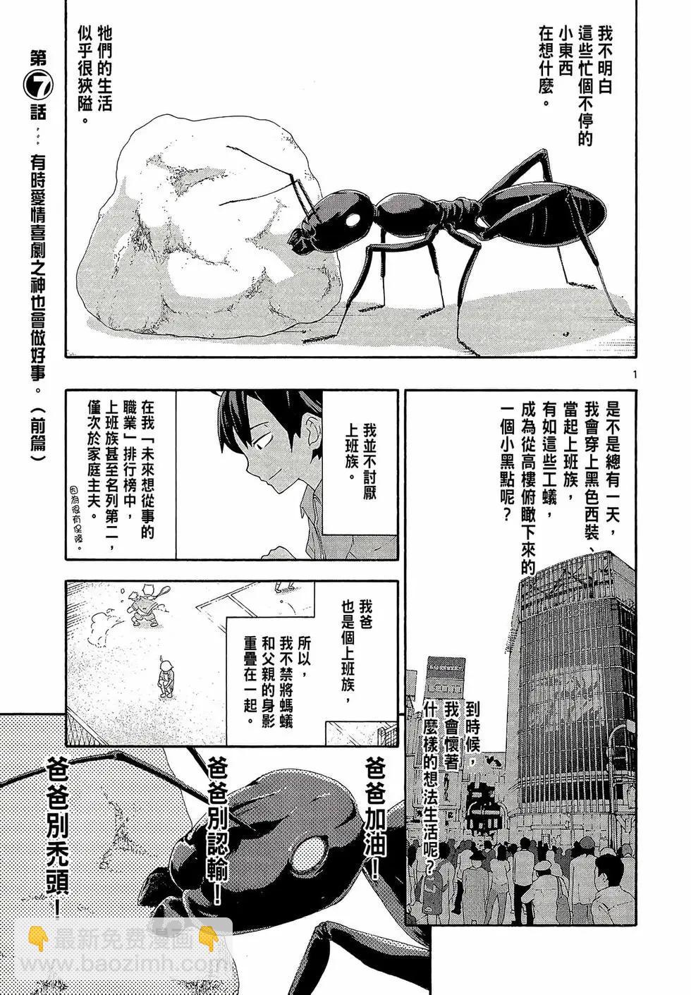 第02卷34