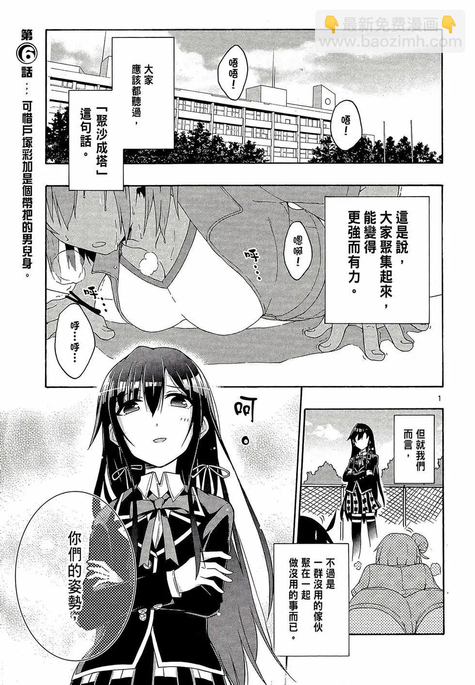 第02卷4