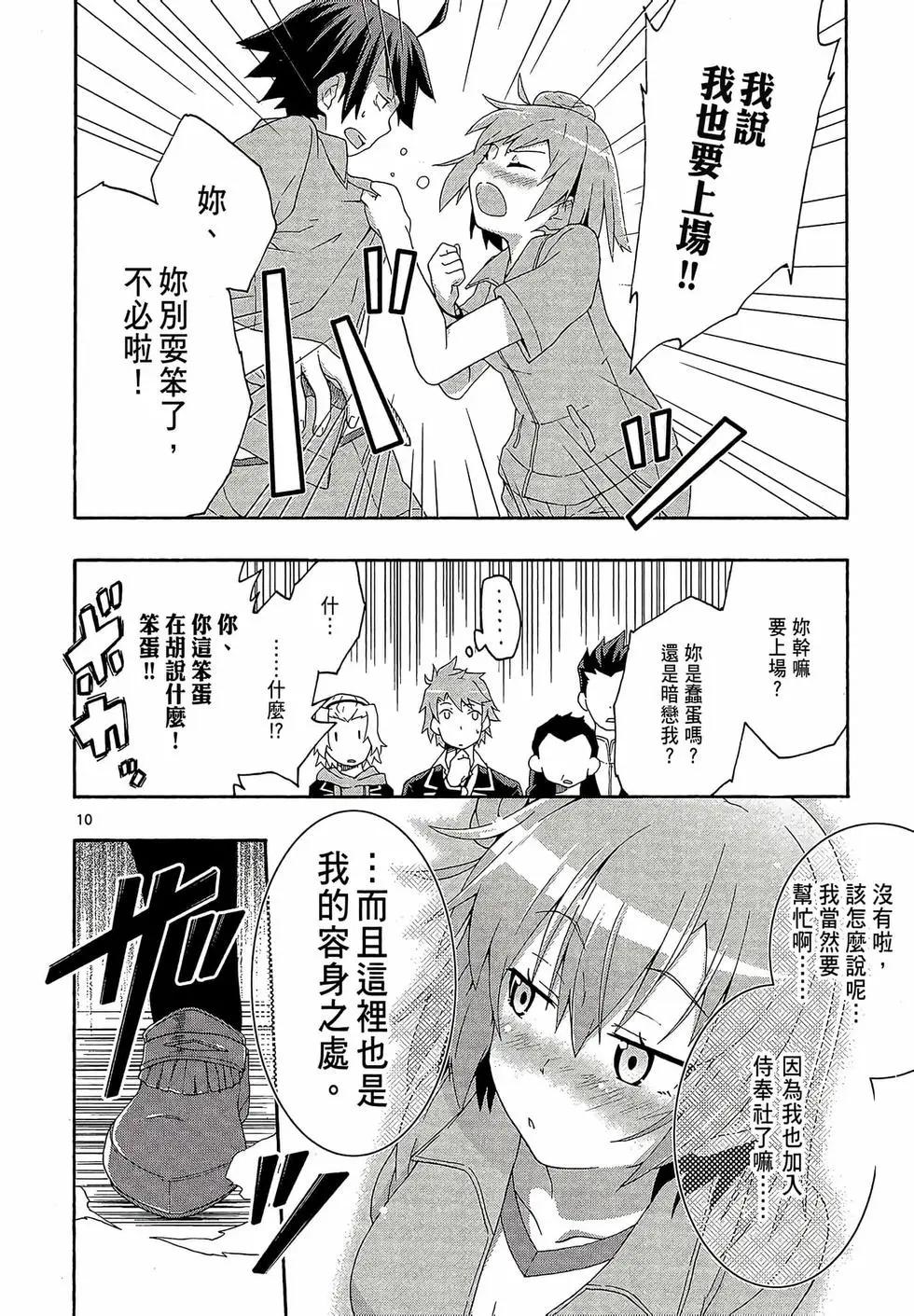 第02卷43